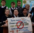 В рамках цикла мероприятий, посвященных Году здоровья в Республике Башкортостан  в учреждениях культуры прошел информационный час "Профилактика употребления курительных смесей" для подростков.