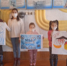 В сельских клубах района прошел  прошел  конкурс рисунков и  плакатов «Выбери жизнь».