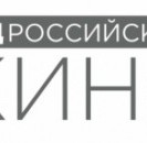 В Башкирии 2016 год объявлен Годом российского кино