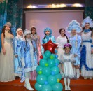 Конкурсно-развлекательная программа "Мисс Снегурочка - 2016"