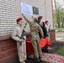 Земляки увековечили память героев, погибших в ходе специальной военной операции на Украине.