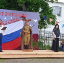 В день памяти и скорби в Ростовском сельском поселении прошел национально-религиозный праздник "Мир- Курбан".