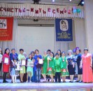 30 мая в Малоустьикинском сельском клубе состоялся очередной этап районного конкурса "Семья - основа государства", посвященного Году семьи в Республике Башкортостан. 