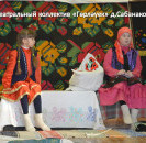 Районный детский фестиваль "Театральный калейдоскоп" прошел в Дуван-Мечетлинском, Лемезтамакском и Новояушевском сельских поселениях